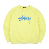 Stüssy Pullover Middle Logo